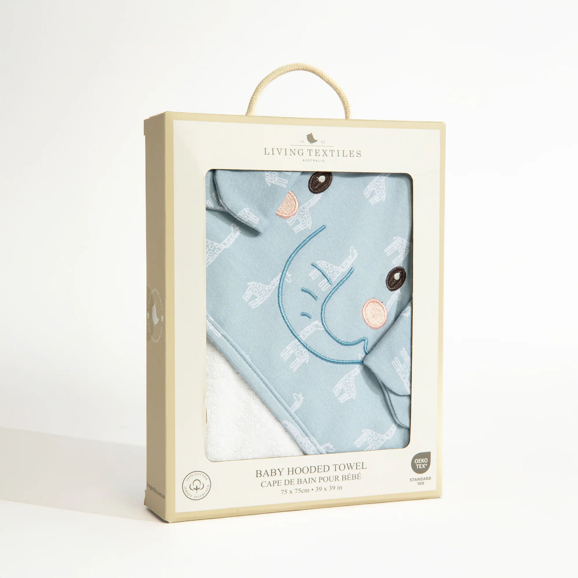 Hooded Towel Safari Elephant